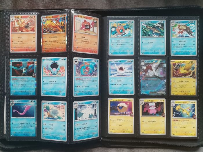 Near Complete MASTER SET of Destined Rivals for sale!