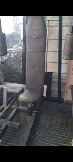 Pec Deck Machine