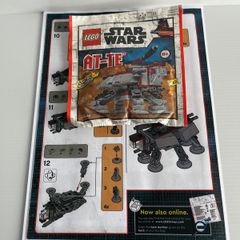 Lego Star Wars AT-TE microfighter