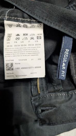 Hugo BOSS  Jeans