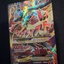Pokemon Card : Mega Lucario ex 55a Image 9
