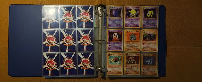 Pokemon JPN 1996 Near-Complete Base Set Binder