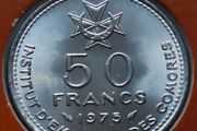 Rare Comoros Islands 1975 Vintage Coin Stamp cover BUNC