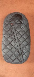 Footmuff