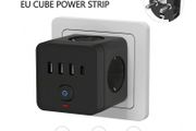 7-in-1 Travel EU Power Strip USB Type C Power Strip Surge Protector, 3 AC Outlets 3 USB 1 Type-C, Desktop Charging Station With Overload Protection