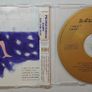 Sinead O'Connor - Thank You For Hearing Me - CD Single Image 2