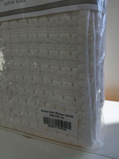 New baby blanket