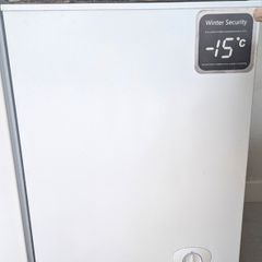 freezer