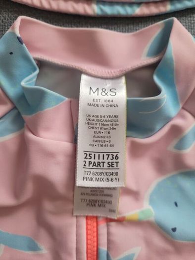 M&S UV Swimsuit & Hat, size: 5-6 years