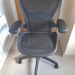 Herman Miller Classic Aeron Ergonomic Chair Size B