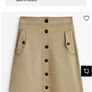 Massimo Dutti Skirt Image 2