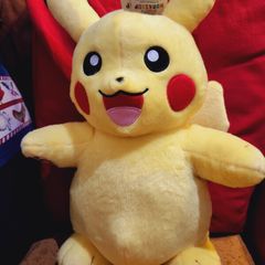Pikachu 17 Inch Plush Build a Bear Rare NEW