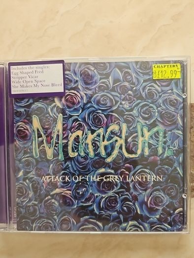 Mansun CD - Attack Of The Grey Lantern