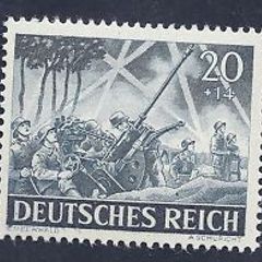 Historic Rare and Genuine WW2 German Stamp