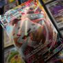 Stonjourner VMAX ! Ultra Rare ! from Sword & Shield Set ! 2020 ! Pokemon Card ! Image 3