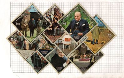 1966 Umm Al Qiwain Sir Winston Churchill Commemorative Stamp Set Used
