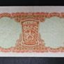 10 Shillings Lady Lavery 1968  Banknote Image 4