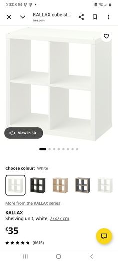 IKEA kallax