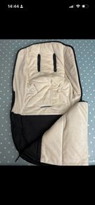 baby elegance footmuff