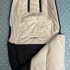baby elegance footmuff