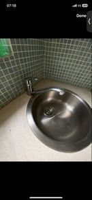 kitchen sink