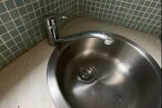 kitchen sink