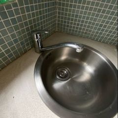kitchen sink