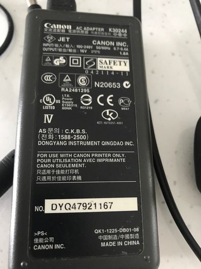Canon Ac Adapter