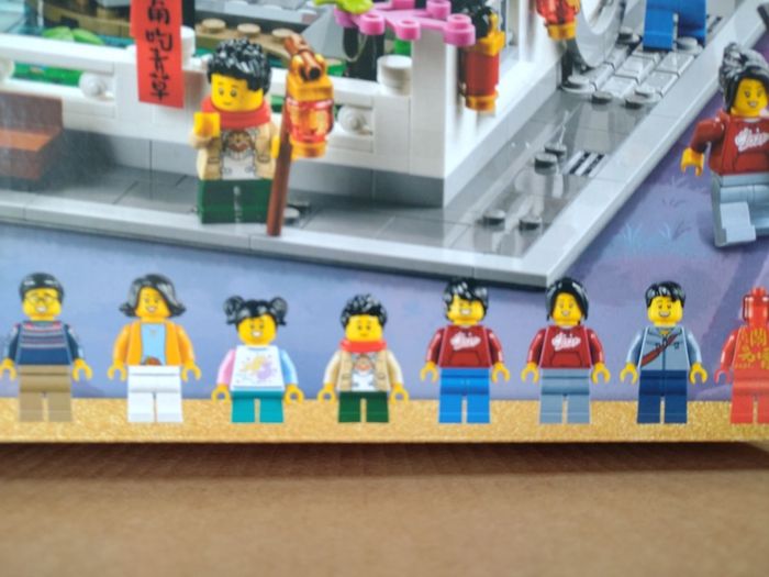 LEGO Lunar New Year Spring Lantern Festival 80107