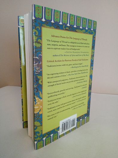 The Language of Threads by Gail Tsukiyama (RB554)