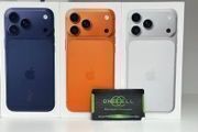 iphone 17 pro max 512gb