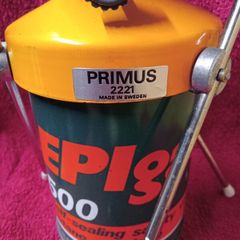 Vintage Primus 2221 Stove / 1970s