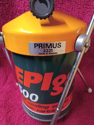 Vintage Primus 2221 Stove / 1970s