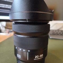 Panasonic Lumix S 20-60mm f/3.5-5.6
