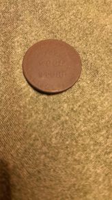 Cork Cotton and wool token ED Mahony