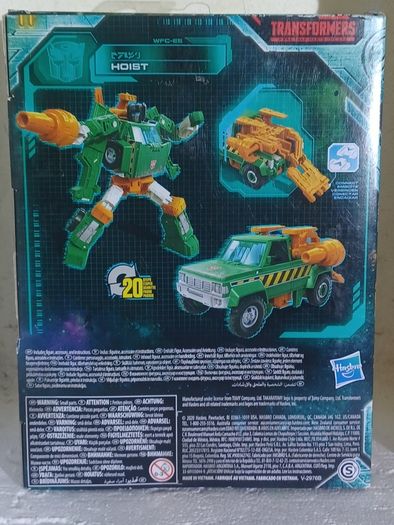 Transformers Hoist