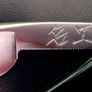 Vintage Antique Japanese Master Straight Razor Cut Throat Tozaki & Co. Shave Ready Image 2