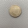 Coin - Commemorative 1989 Juan Carlos/ Sofia 500 Pesetas plus 2 more Spanish Coins Image 3