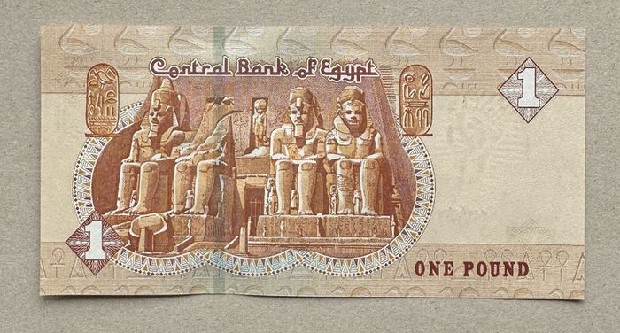 Egypt 1 pound Banknote