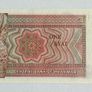 Myanmar 1 Kyat Banknote Image 2