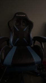 gaming chair