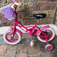 Kids Daisy Bike