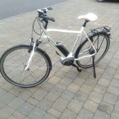 E-bike Bosch Guarantee