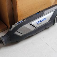 Dremel 8240 Cordless