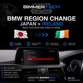 Bmw Region Change Japan>ireland