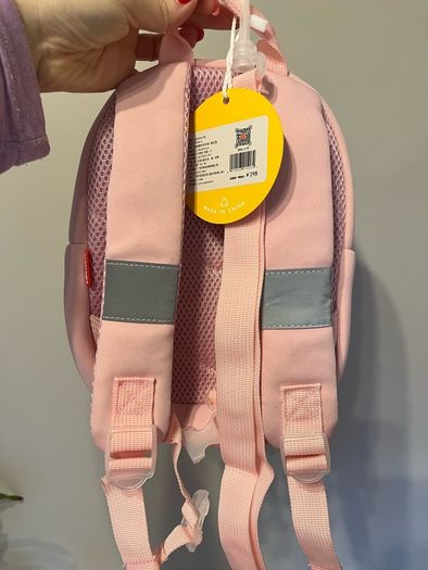 Cute animal toddler/wobler backpack with anti lost leash, NEW