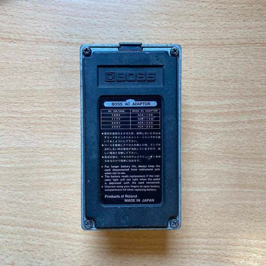 Boss Phaser PH1-R - MIJ 1983