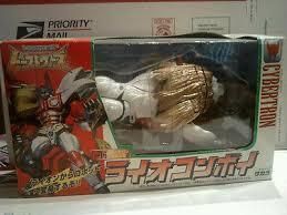 Transformers Beastwars