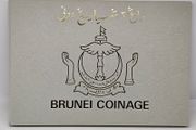 Brunei 1979 Proof Coin Set in Original Holder