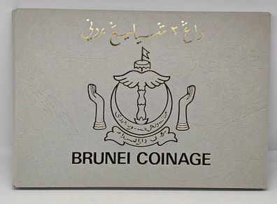 Brunei 1979 Proof Coin Set in Original Holder